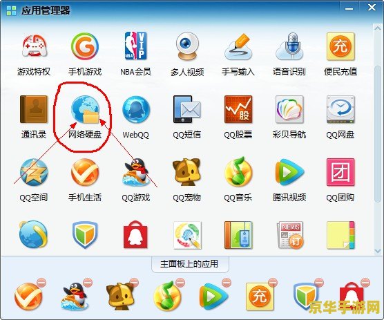 怎么查看英雄联盟封号原因 英雄联盟封号原因深度解析