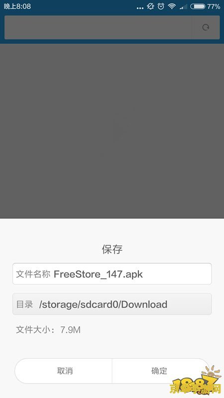 **英雄联盟云顶之弈最新装备合成图：掌握合成路径，决胜千里之外**