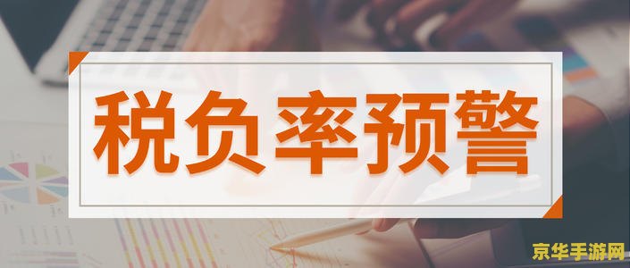 2021英雄联盟手游寡妇 建议：2021英雄联盟手游：寡妇的崛起与挑战