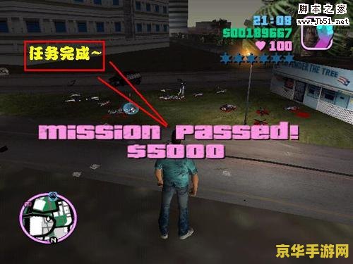 王者荣耀礼包QQ公众号叫什么 王者荣耀礼包QQ公众号的秘密