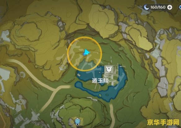 原神天遒宝迹触发地点 建议：原神天遒宝迹任务攻略：触发地点与任务解析