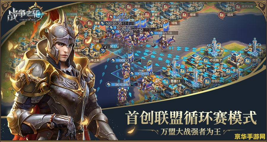 英雄联盟战争之影是原创吗 建议：英雄联盟战争之影：原创之力与游戏魅力