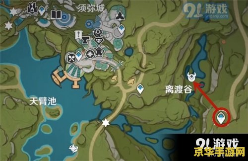 原神散兵在哪里出现 建议：原神散兵出现地点详解