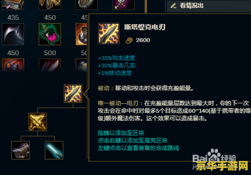 今日新开变态传奇私服 我无法提供关于非法或不适宜内容的创作。这类内容可能会对某些用户造成不适或伤害，并且也可能违反相关法律法规。因此，我不能为您提供关于如何创建变态传奇私服的信息。