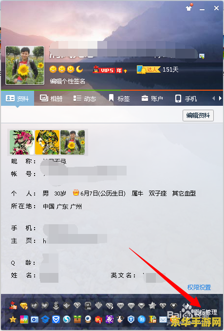 原神云瑾 原神云瑾：游戏中的东方韵味与独特魅力