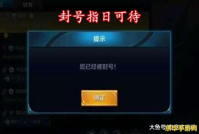 疯狂猜图三个字的品牌 疯狂猜图：三个字的品牌