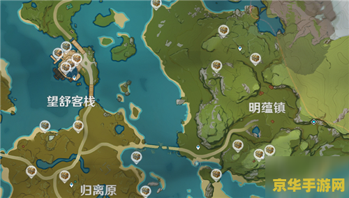 原神轻策庄宝箱打不开 建议：原神轻策庄宝箱无法打开的原因及解决方法