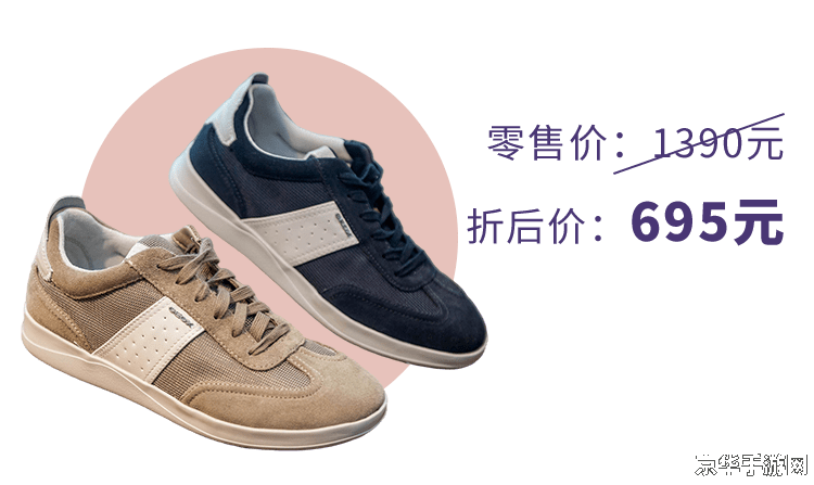 原神触碰纸 原神触碰纸：探索游戏中的艺术与文化