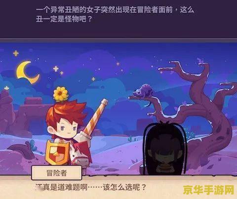 建议：梦幻抱枕：沉浸式梦幻体验，拥抱你的梦境世界