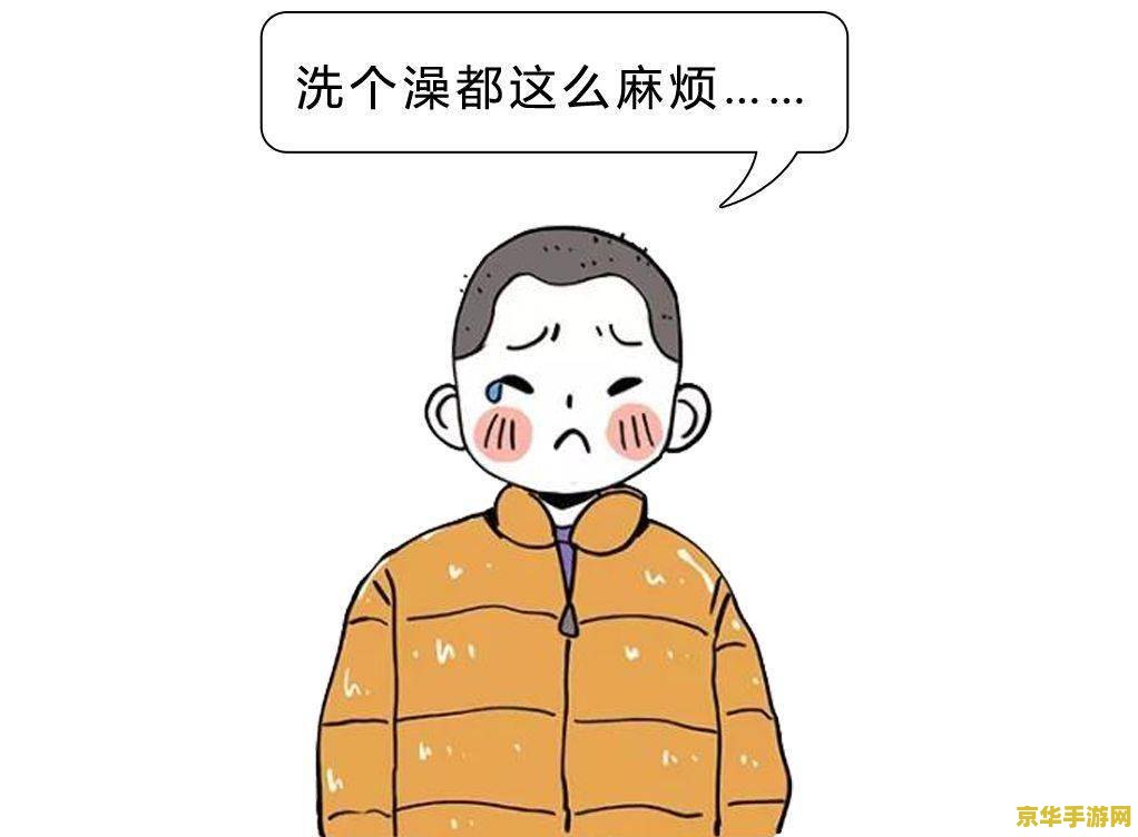 原神壁画火把顺序解析