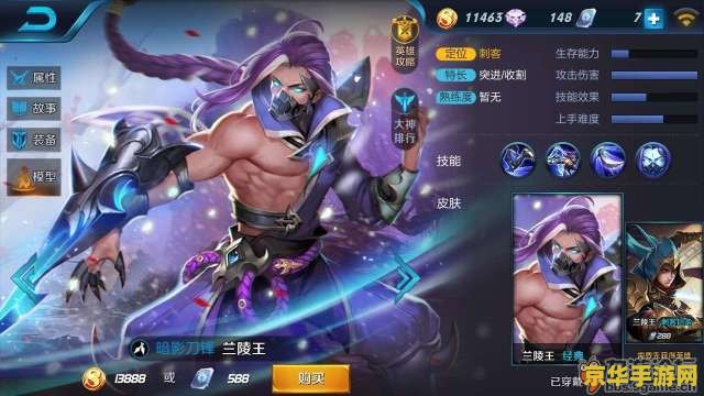 pspmd模拟器 PSPMD模拟器：重温经典游戏体验