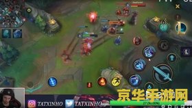 建议：英雄联盟娜美攻速出装最新攻略：分析、选择与实战应用