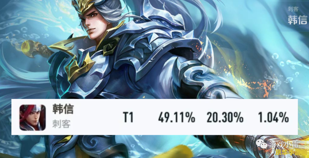 暗杀星 慎 暗杀星 慎：隐秘与策略的完美结合