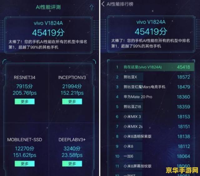 建议：造梦西游4修改器：游戏体验与修改器功能的深度解析