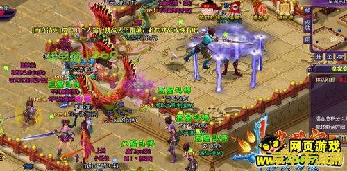 拳皇97神乐千鹤 &lt;h3&gt;拳皇97：神乐千鹤—— 千鹤之舞，风华绝代&lt;/h3&gt;