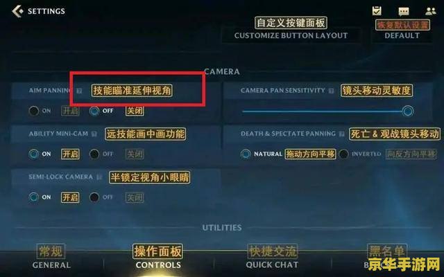 dnf同时在线人数 DNF同时在线人数：揭秘背后的原因与影响