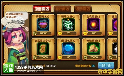 dnf黑暗武士穿什么甲 dnf黑暗武士穿什么甲
