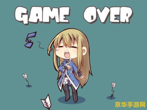魔兽世界关服 魔兽世界关服：一段历史的终结与新的开始
