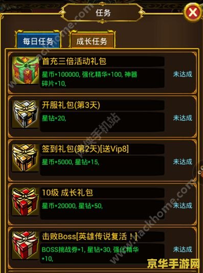 斗战神灵识在哪里打 建议：斗战神灵识：获取途径与攻略解析