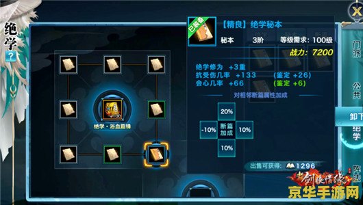 王者荣耀kpl秋季赛什么时候开始 王者荣耀KPL秋季赛：赛程与看点