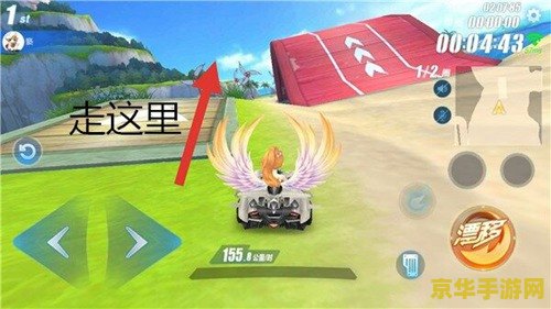 起凡会员达人领取 起凡会员达人领取- 探索游戏福利与特权的世界