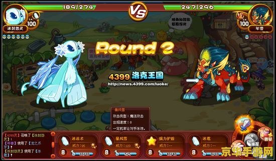 原神公子培养攻略 原神公子培养攻略