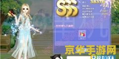 原神莫娜可以替代公子吗 原神莫娜能否替代公子：一场深入的探讨