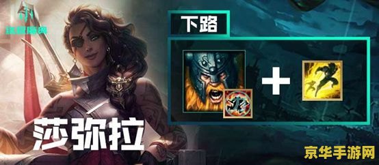 玩王者荣耀手机为什么是竖屏 王者荣耀手机竖屏原因分析