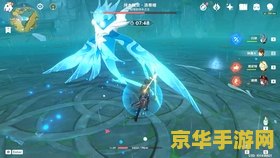 原神纯水精灵天上的鸟怎么打 原神纯水精灵天上的鸟打法攻略