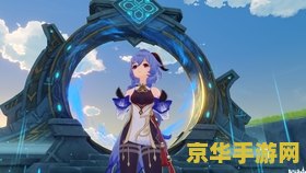 原神纯水精灵天上的鸟怎么打 原神纯水精灵天上的鸟打法攻略