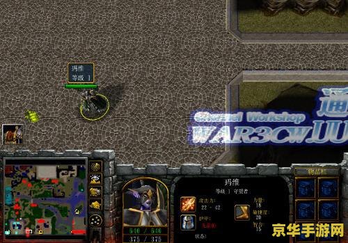 王者荣耀刘备叫什么名字 王者荣耀刘备叫什么名字