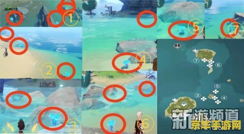 原神枫原万叶培养材料