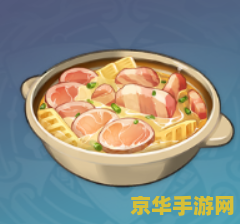 原神腌笃鲜食谱在哪 原神腌笃鲜食谱位置一览