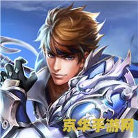 dnf雪花 dnf雪花：一段隐藏在游戏中的奇幻冒险