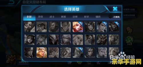 建议：原神愚人众破盾机制详解