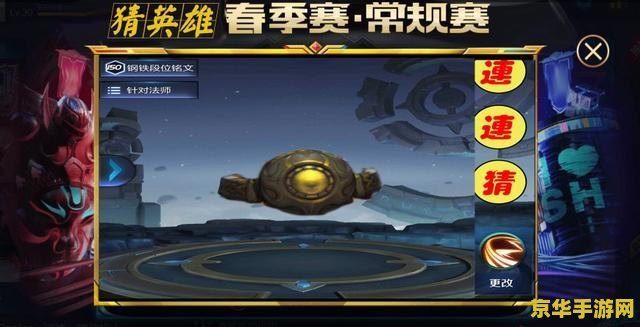 英雄联盟有叫暗影的英雄吗 **英雄联盟中有叫暗影的英雄吗**