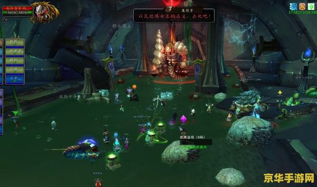 建议：wow术士技能深度解析：黑暗艺术与力量的交织