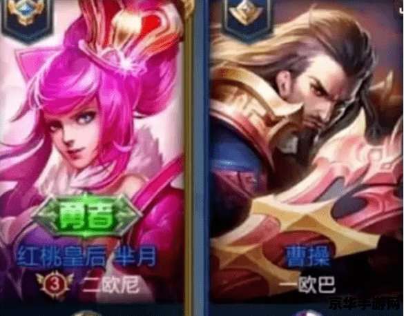 魔兽世界决战奥格瑞玛 魔兽世界：决战奥格瑞玛