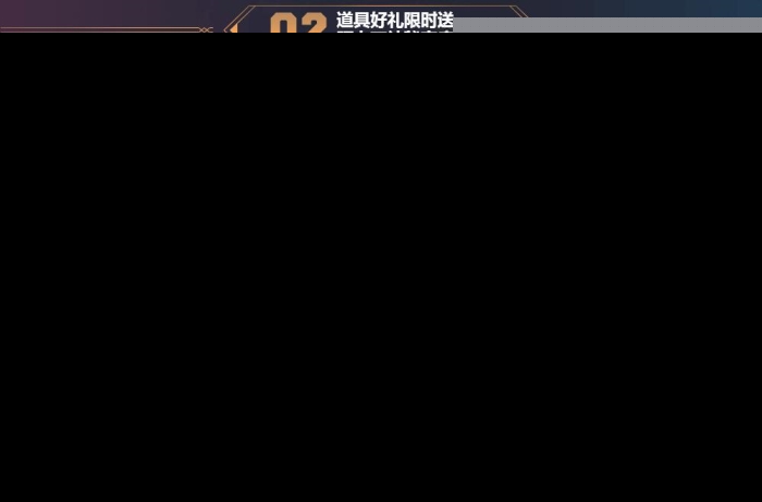 梦幻西游跑商器：游戏内的商业奇才