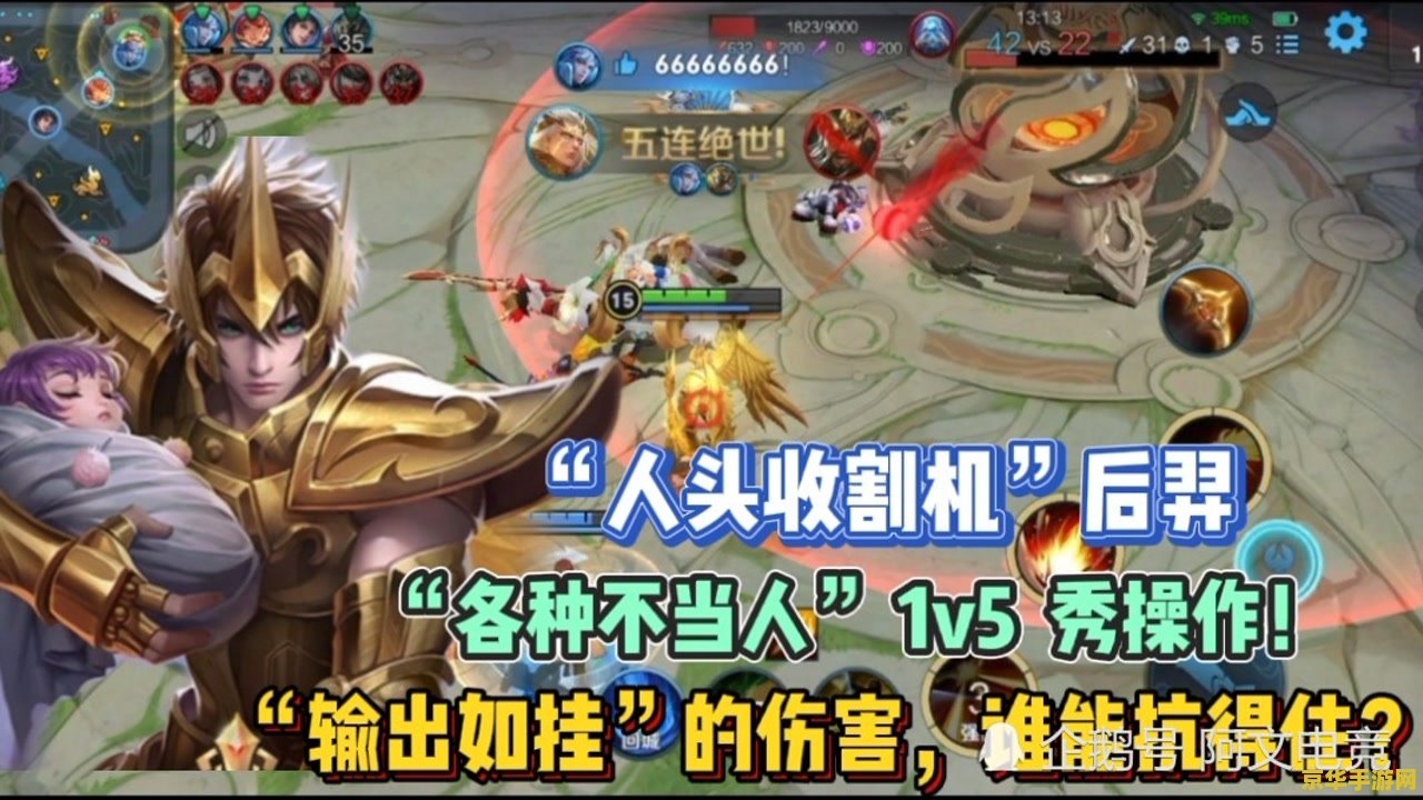 原神打开蛇心之地祭坛 探索蛇心之地祭坛：原神游戏攻略
