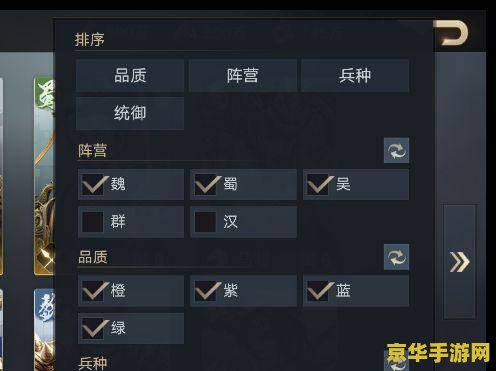 为什么点王者荣耀闪退怎么办 为什么点王者荣耀闪退怎么办