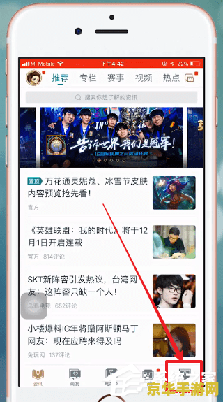 魔兽世界决战奥格瑞玛 魔兽世界：决战奥格瑞玛