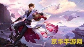 原神事件簿 原神事件簿：探索游戏背后的故事与奥秘