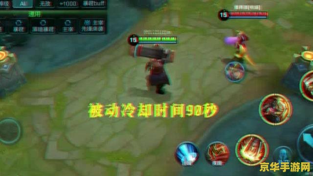 赛尔号泽拉斯 赛尔号泽拉斯：探索无尽的宇宙奥秘