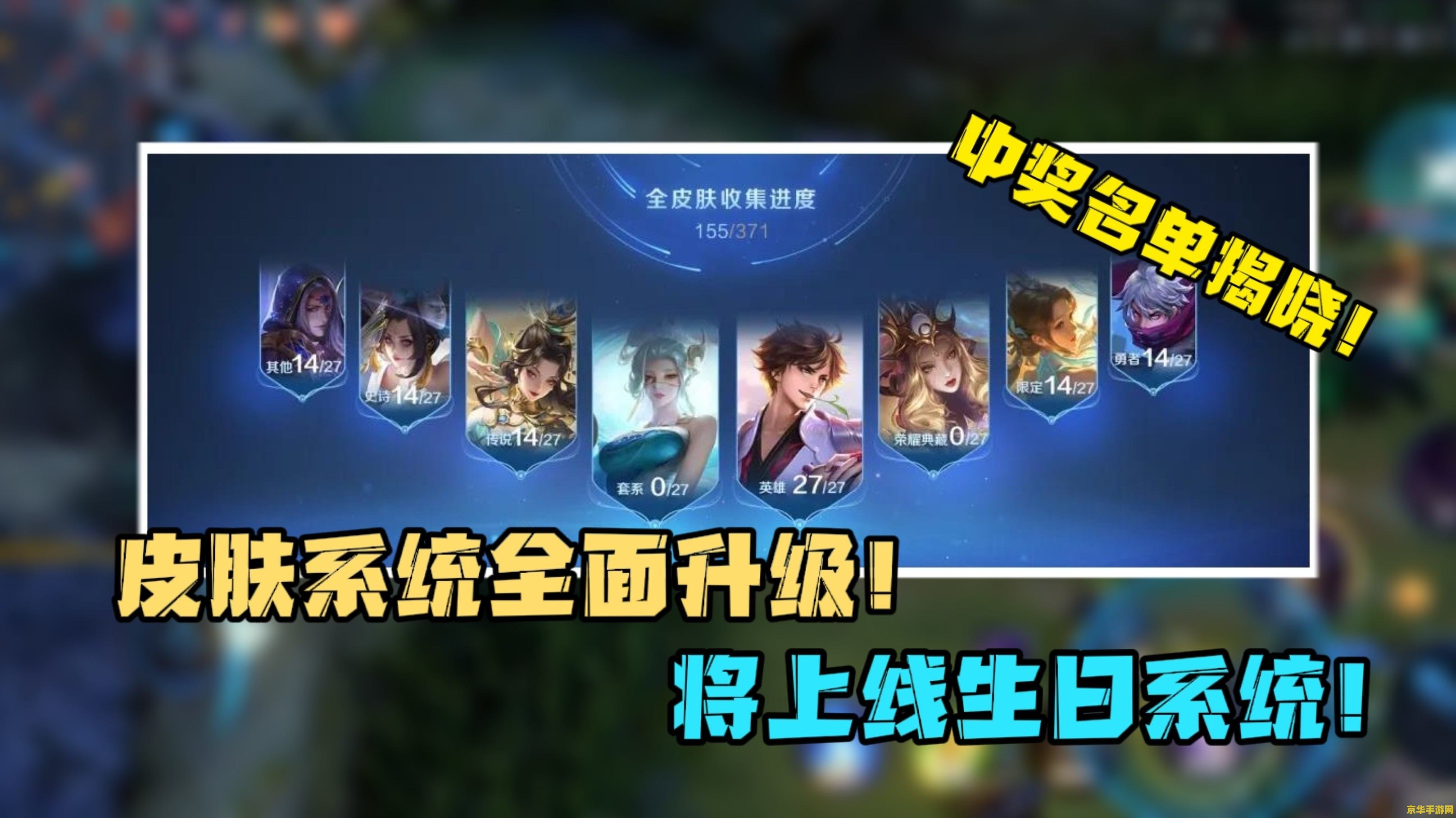 原神逐月符位置宝箱 逐月符位置宝箱：原神游戏攻略