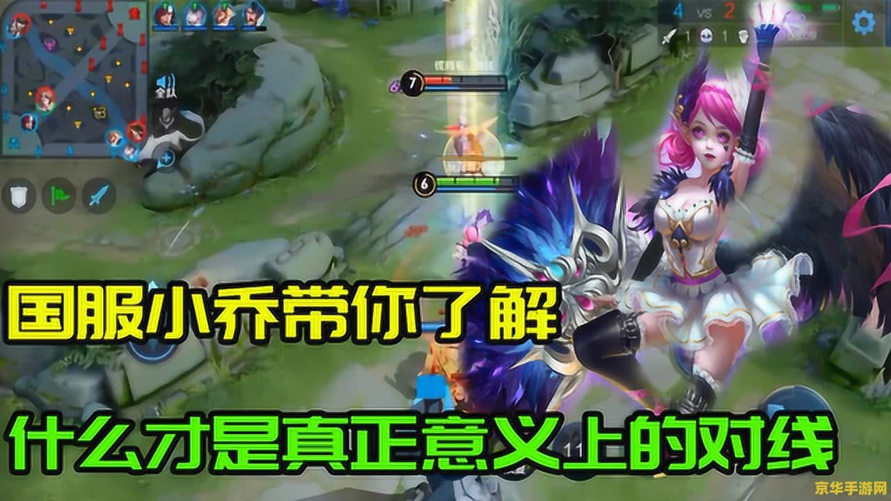 冒险岛圣地怎么去 冒险岛圣地怎么去
