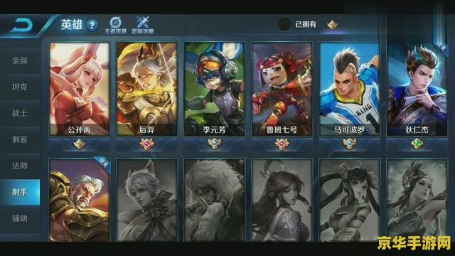 口袋妖怪-混乱世界 口袋妖怪-混乱世界