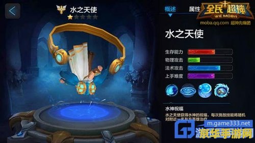 建议：英雄联盟新手周免：新手玩家的福音，体验游戏的魅力