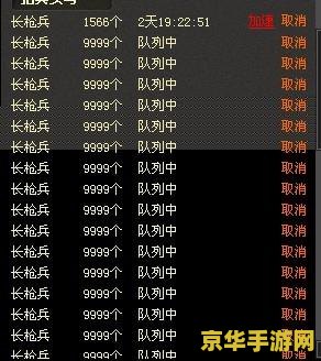 王者荣耀游戏都有什么段位 王者荣耀游戏段位解析**