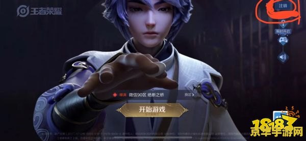 剑灵剑士赚钱 剑灵剑士赚钱之道